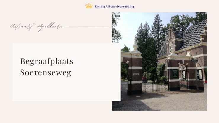 Begraafplaats Soerenseweg