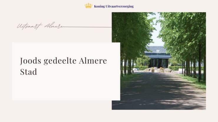 Joods gedeelte Almere Stad