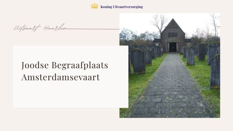 Joodse Begraafplaats Amsterdamsevaart