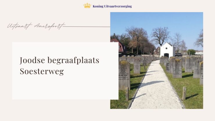 Joodse Begraafplaats Soesterweg