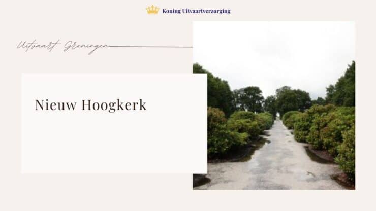 Begraafplaats Nieuw Hoogkerk