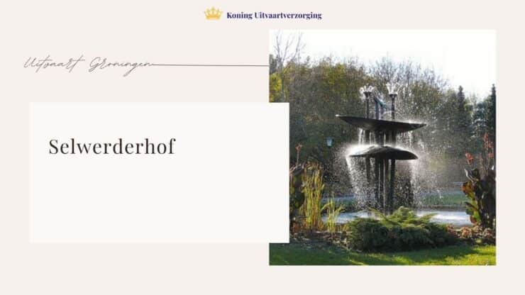 Begraafplaats Selwerderhof