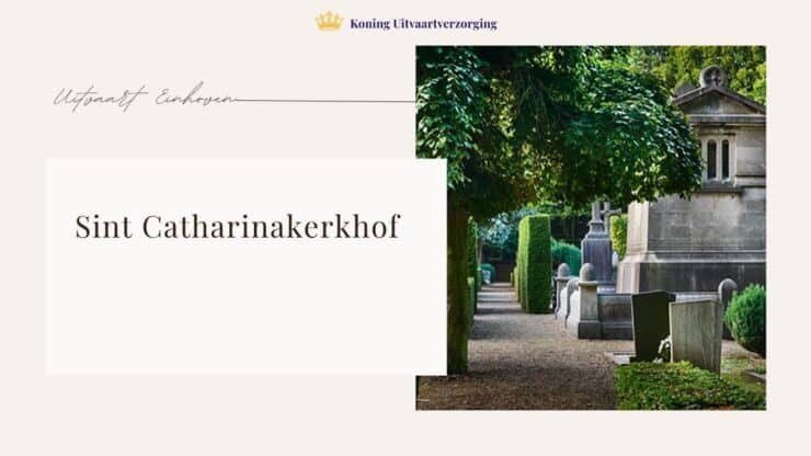 Sint Catharinakerkhof